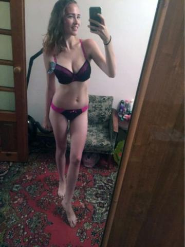Екатерина