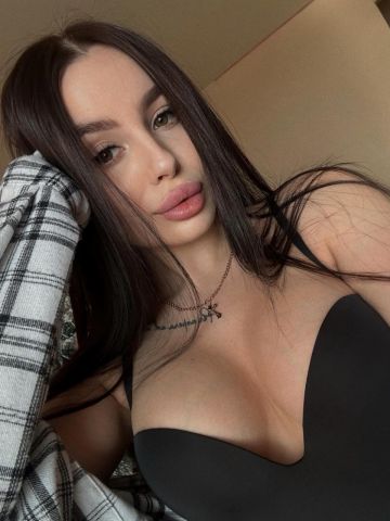 Алина